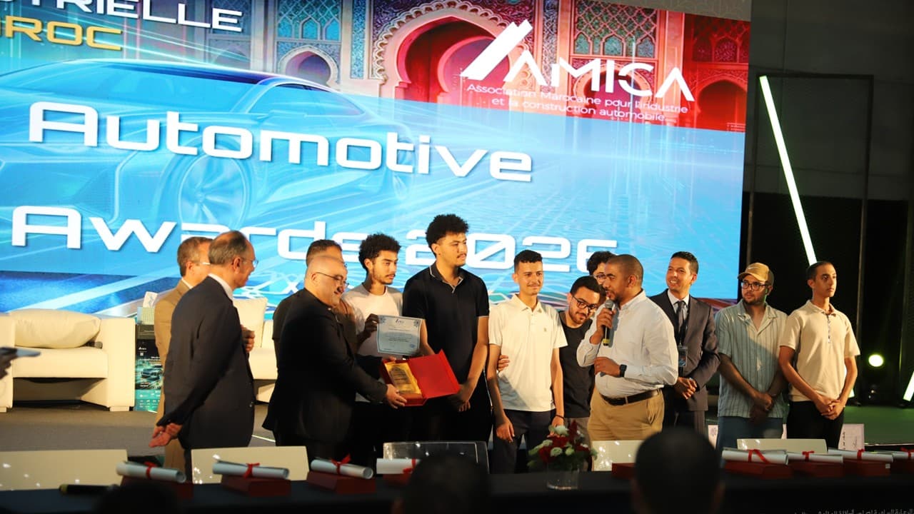 Amica AWARDS