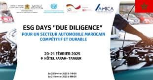 L'AMICA participe aux ESG DAYS “DUE DILIGENCE” : POUR UN SECTEUR AUTOMOBILE MAROCAIN COMPÉTITIF ET DURABLE