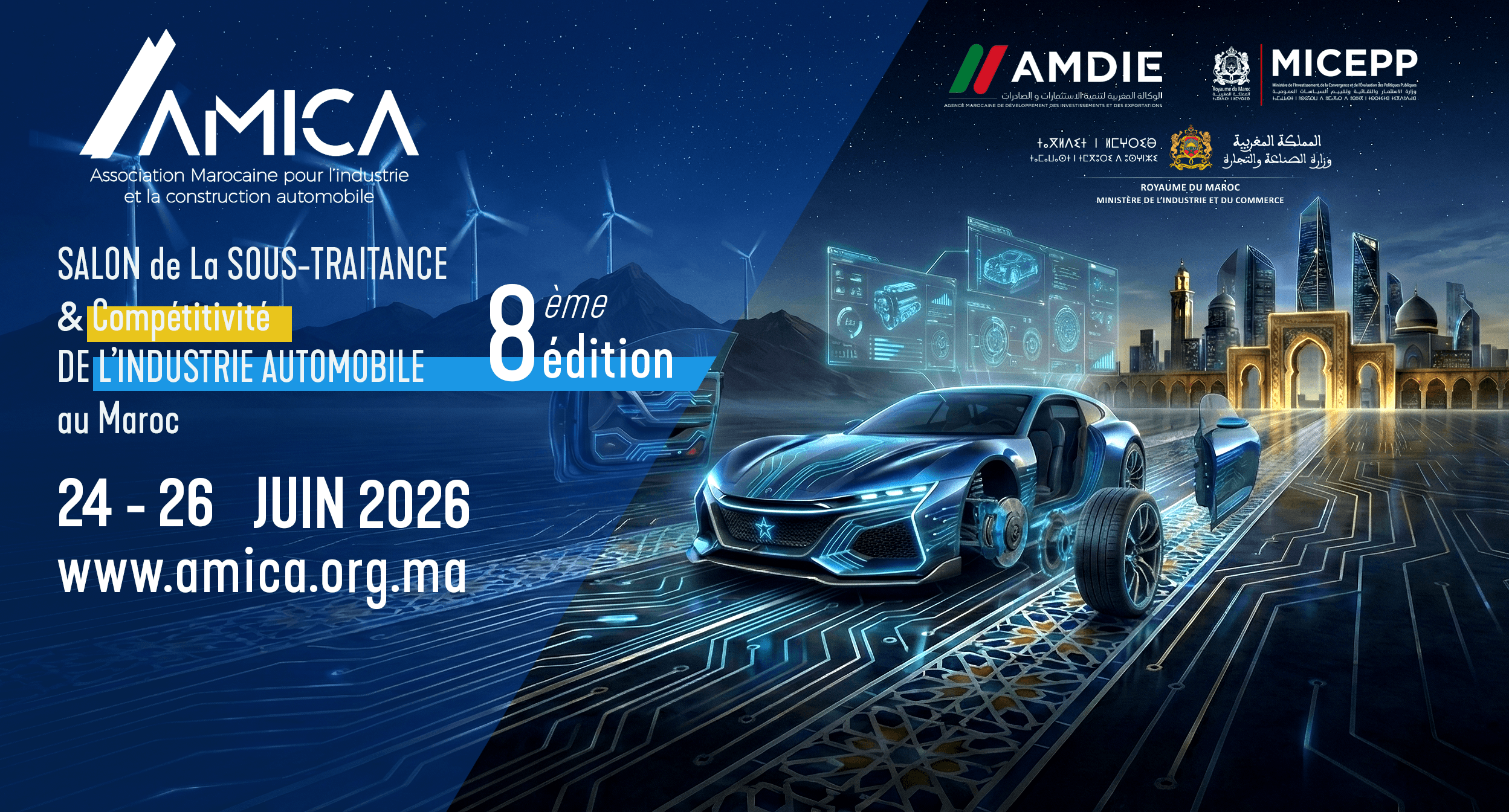 Affiche du Salon de la Sous-Traitance & Compétitivité de l'Industrie Automobile — 8ème édition